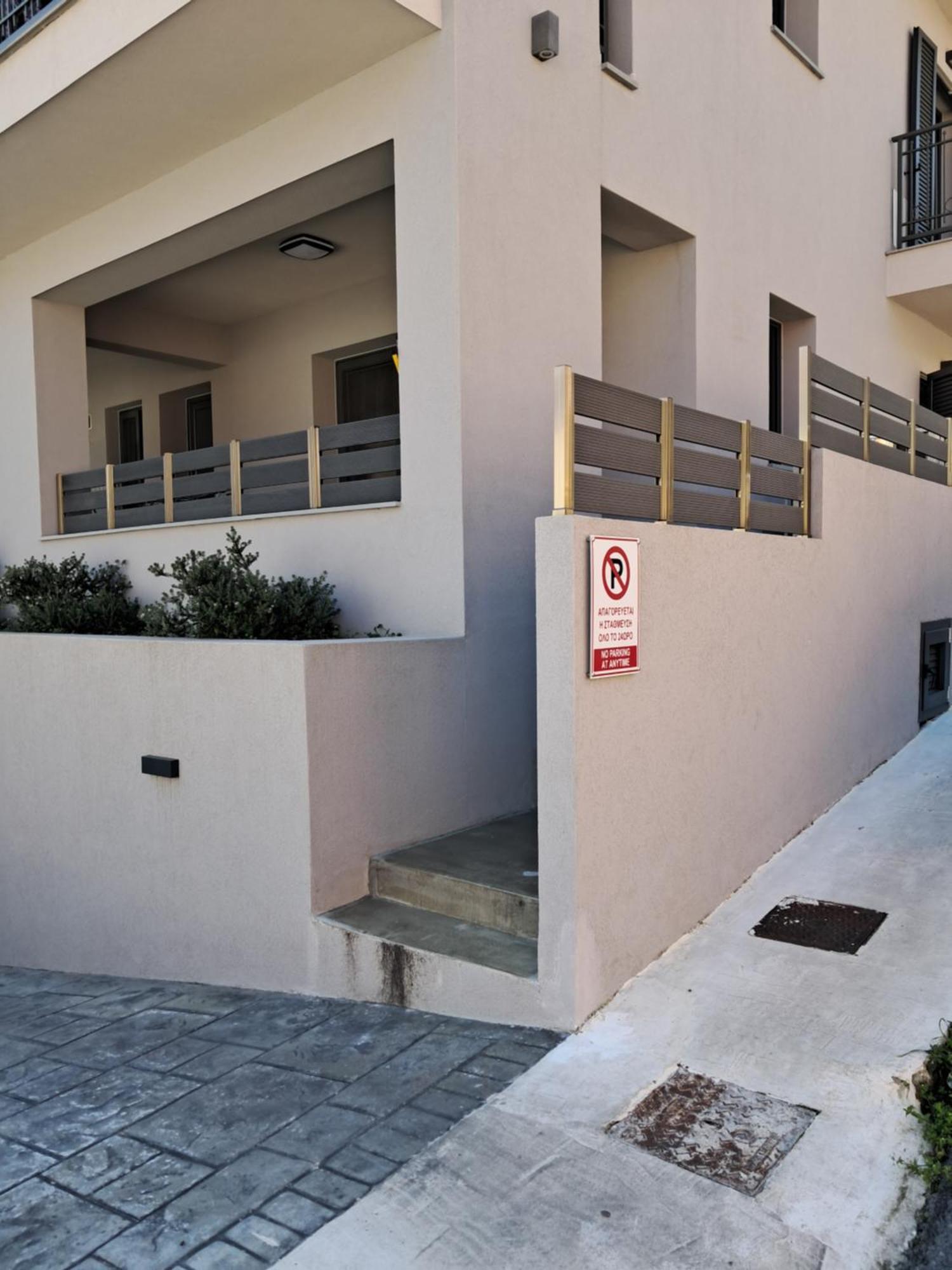 Brand New Flat Near De Bosset Bridge, Argostoli Apartman Kültér fotó